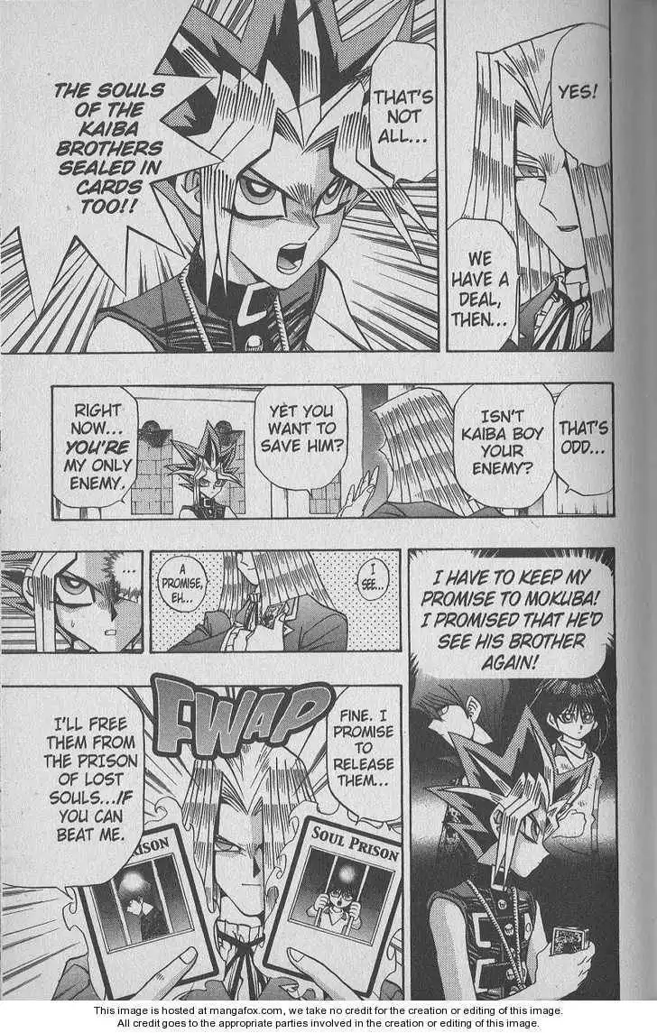 Yu-Gi-Oh! Duelist Chapter 66 4